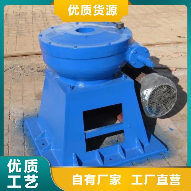 螺杆启闭机实力工厂