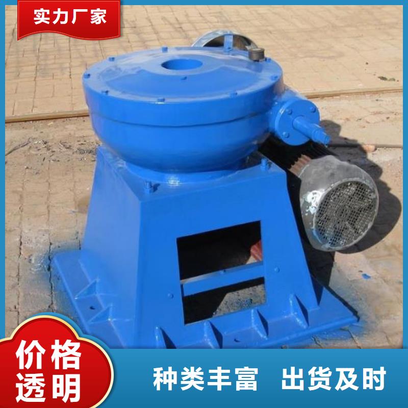 螺杆启闭机定制零售批发