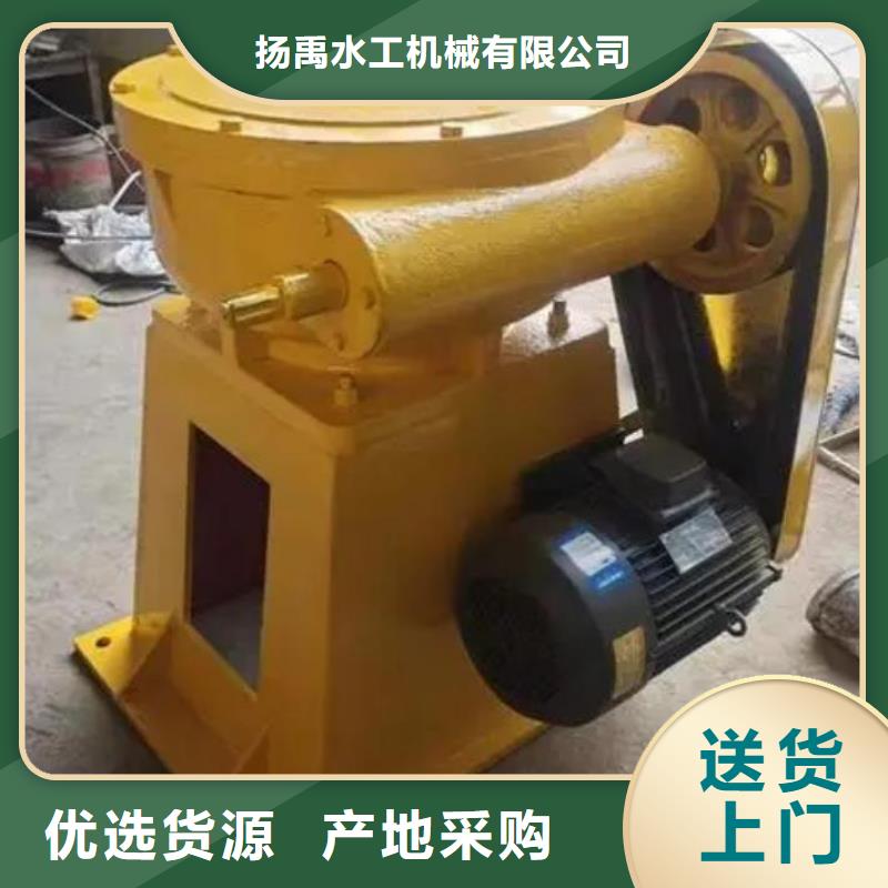 螺杆启闭机【钢制拍门】价格实惠