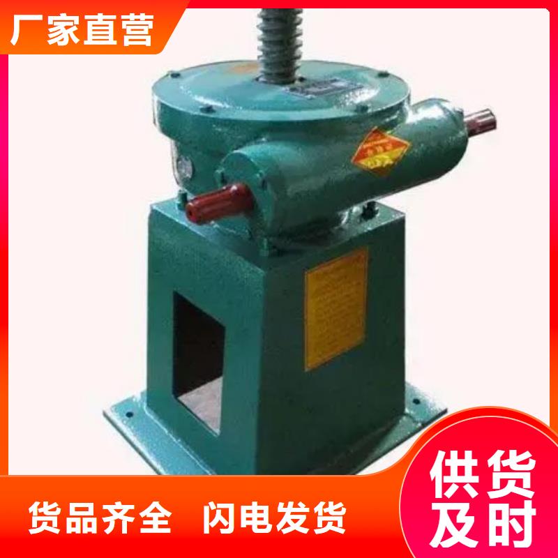 螺杆启闭机细节决定品质