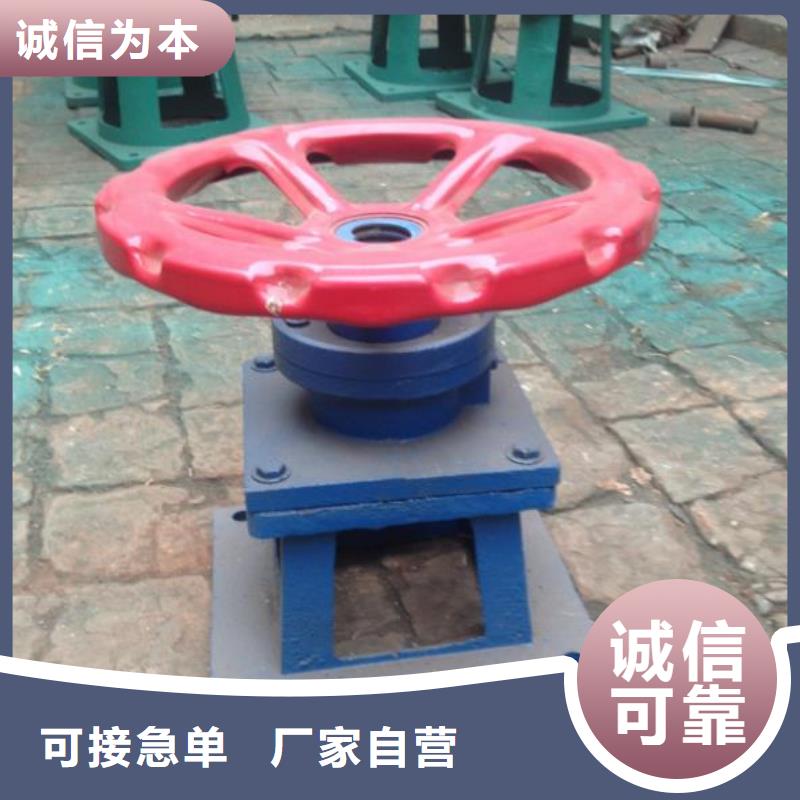 螺杆启闭机手提铸铁闸门老客户钟爱