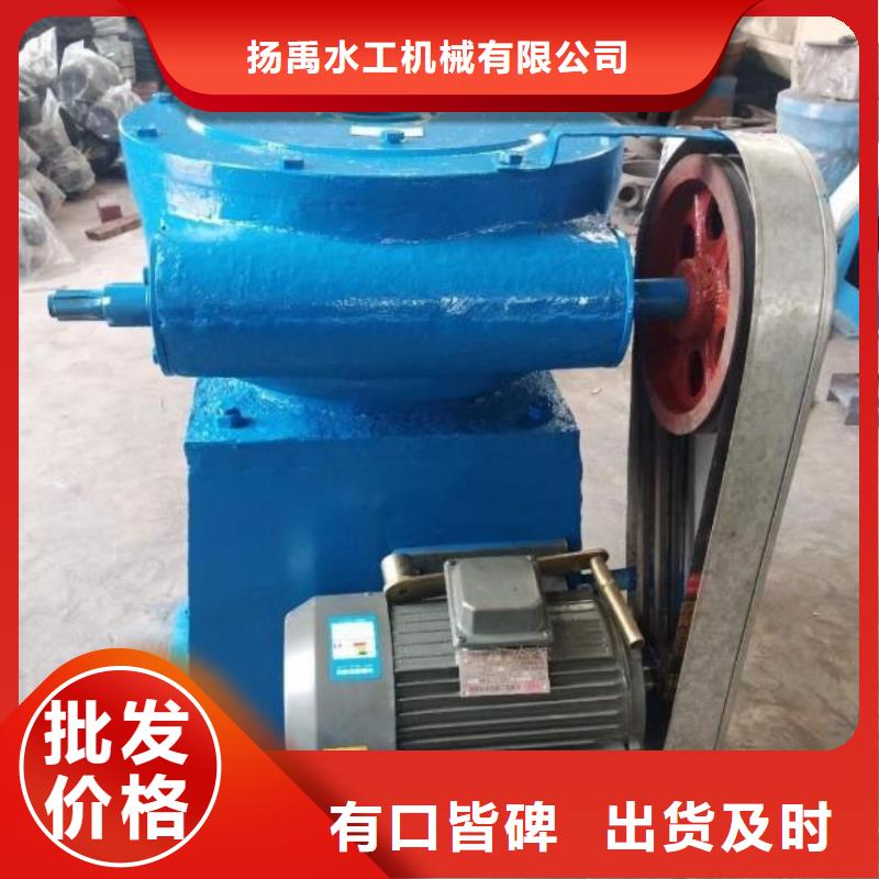 螺杆启闭机_钢制拍门一站式供应厂家
