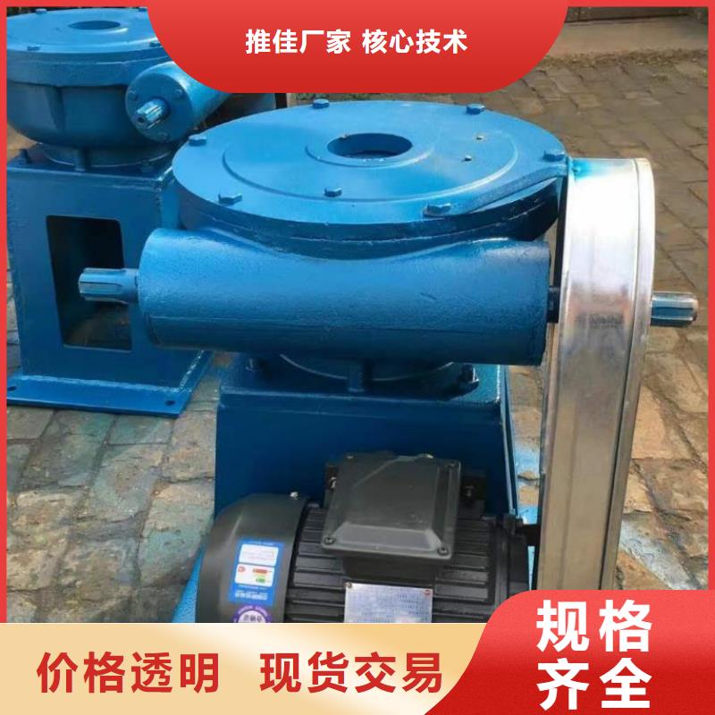 螺桿啟閉機(jī)-齒耙式清污機(jī)質(zhì)量不佳盡管來(lái)找我