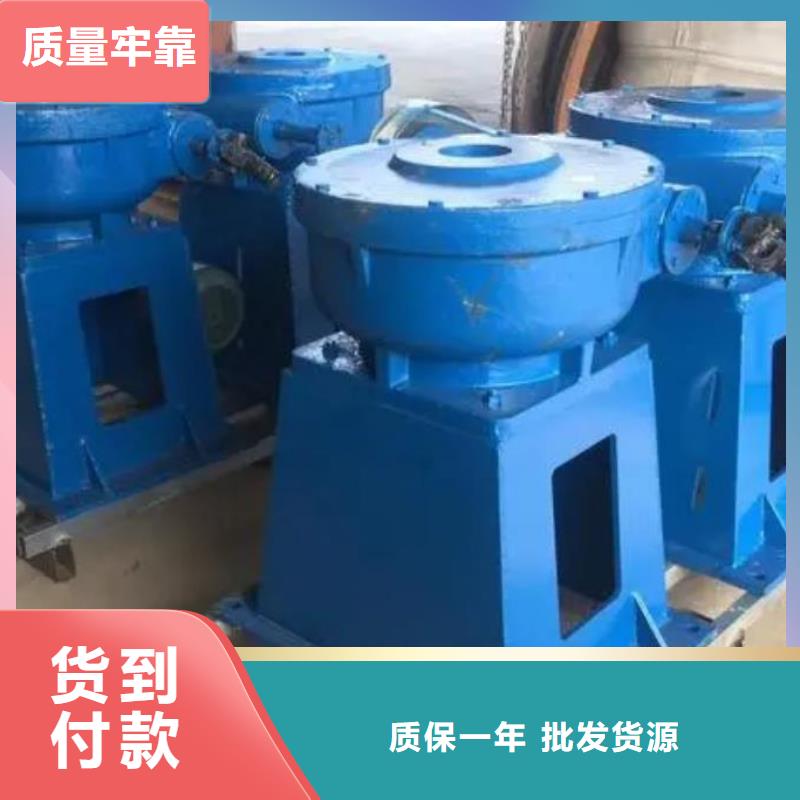  螺杆启闭机让利客户