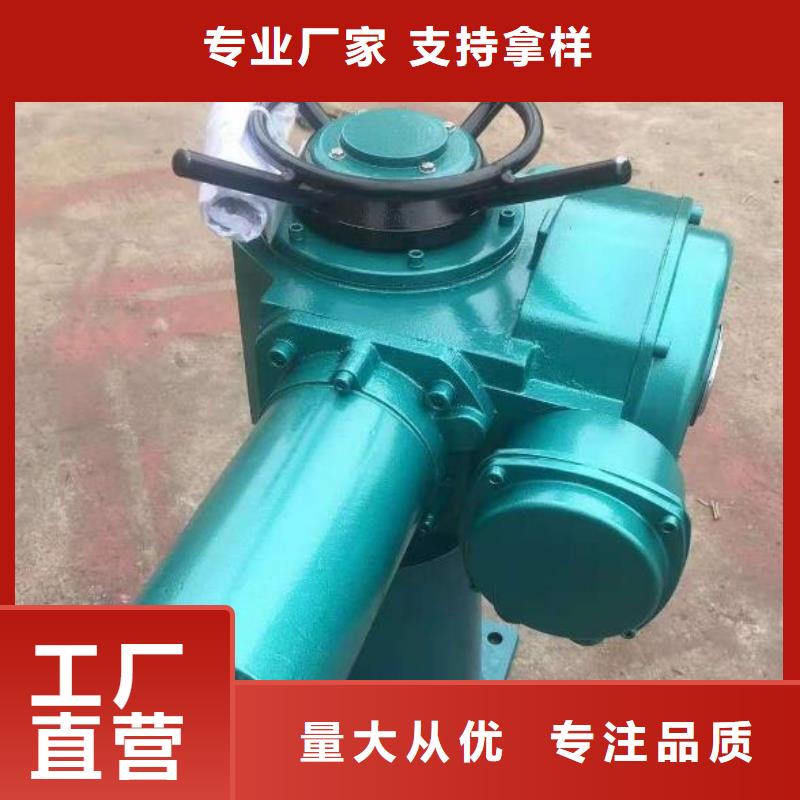  螺桿啟閉機快速報價