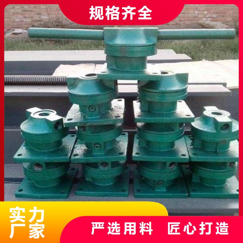 螺杆启闭机诚信经营质量保证