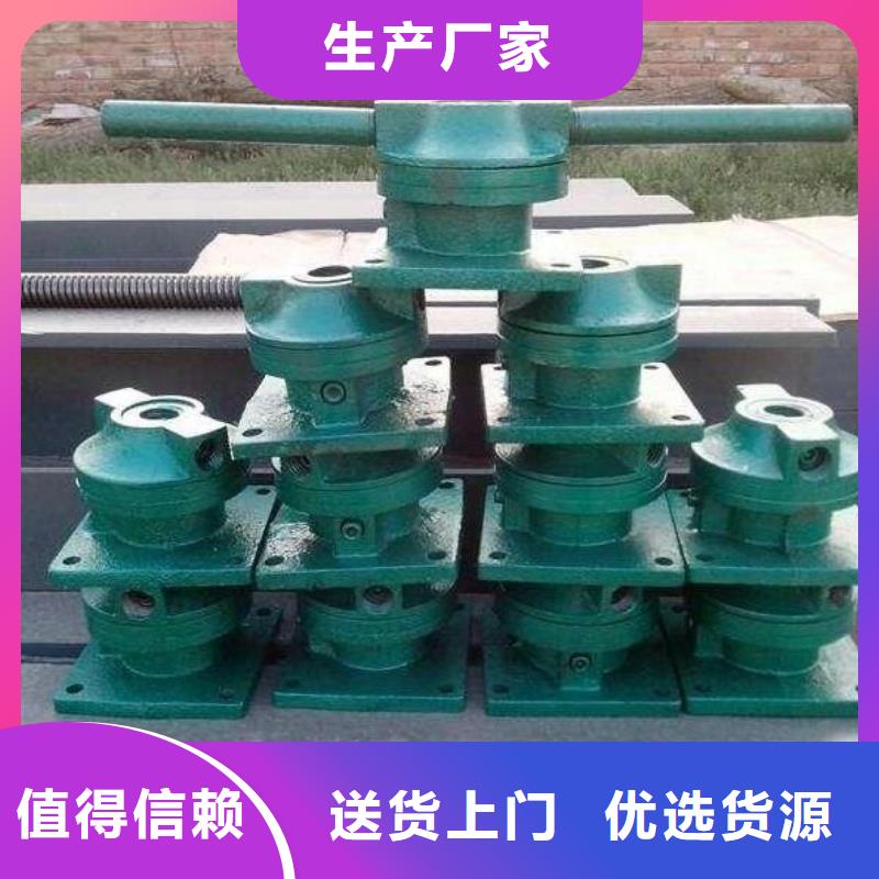  螺桿啟閉機廠家新品