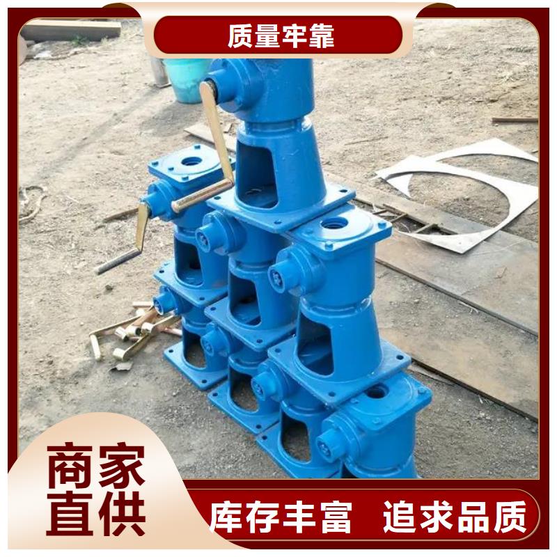 螺桿啟閉機球墨鑄鐵閘門顏色尺寸款式定制