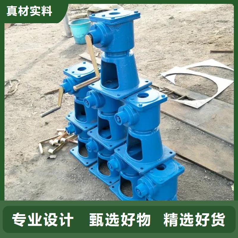 螺杆启闭机定制零售批发