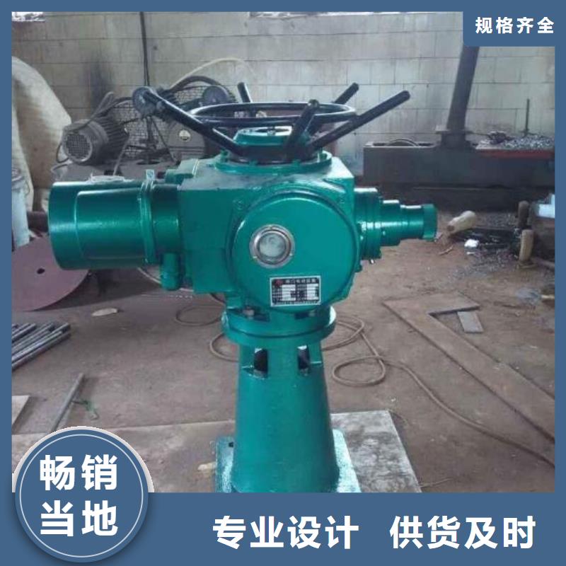 手電3噸啟閉機本地賣家