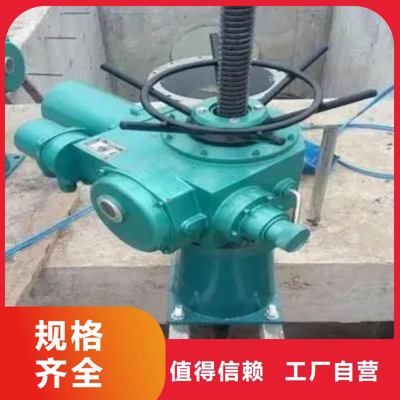 螺杆启闭机摇摆式启闭机低价货源