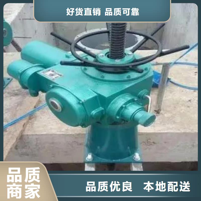 螺桿啟閉機(jī)啟閉機(jī)閘門款式新穎