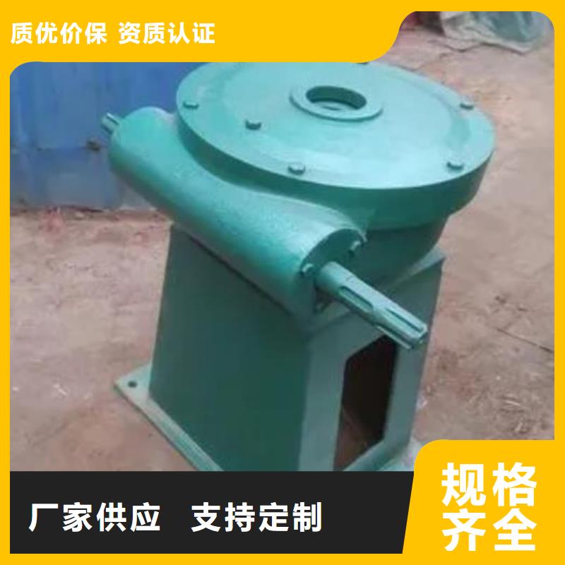 螺桿啟閉機(jī)泵站清污機(jī)我們更專業(yè)