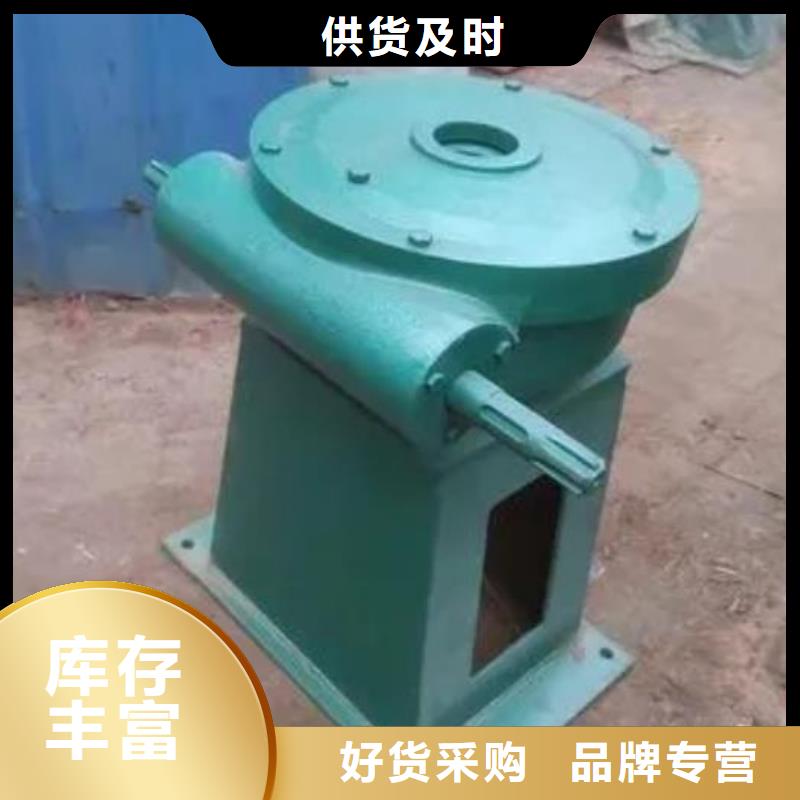 螺杆启闭机买的是放心