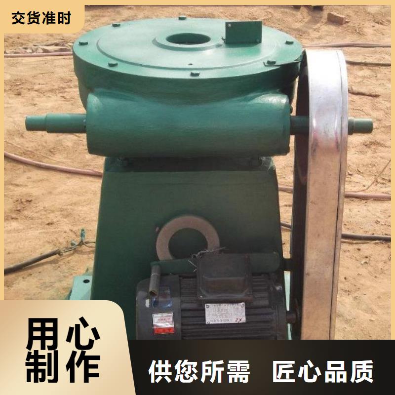 螺桿啟閉機,攔污柵專注品質(zhì)