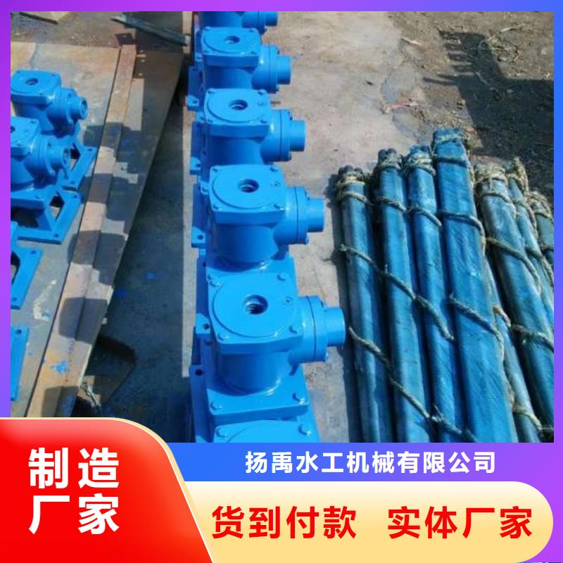 【螺杆启闭机卷扬启闭机以质量求生存】