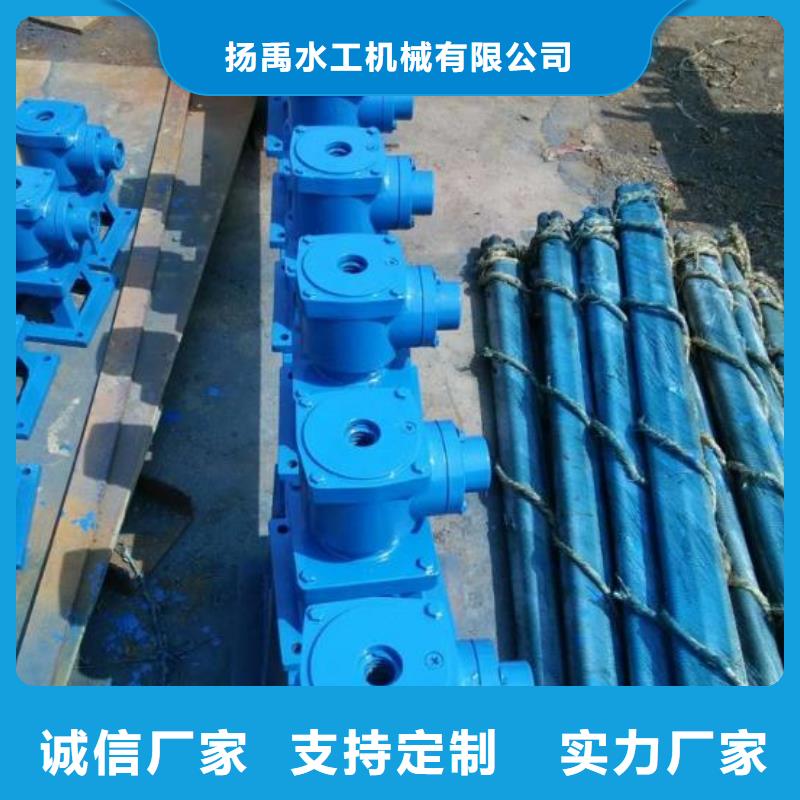 螺桿啟閉機現貨銷售