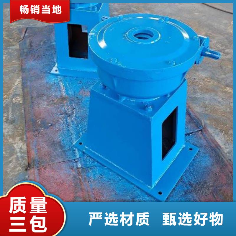 螺桿式啟閉機貨真價實