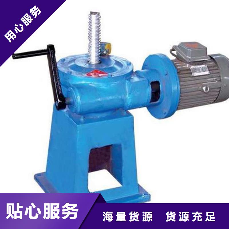 QL螺桿啟閉機(jī)規(guī)格