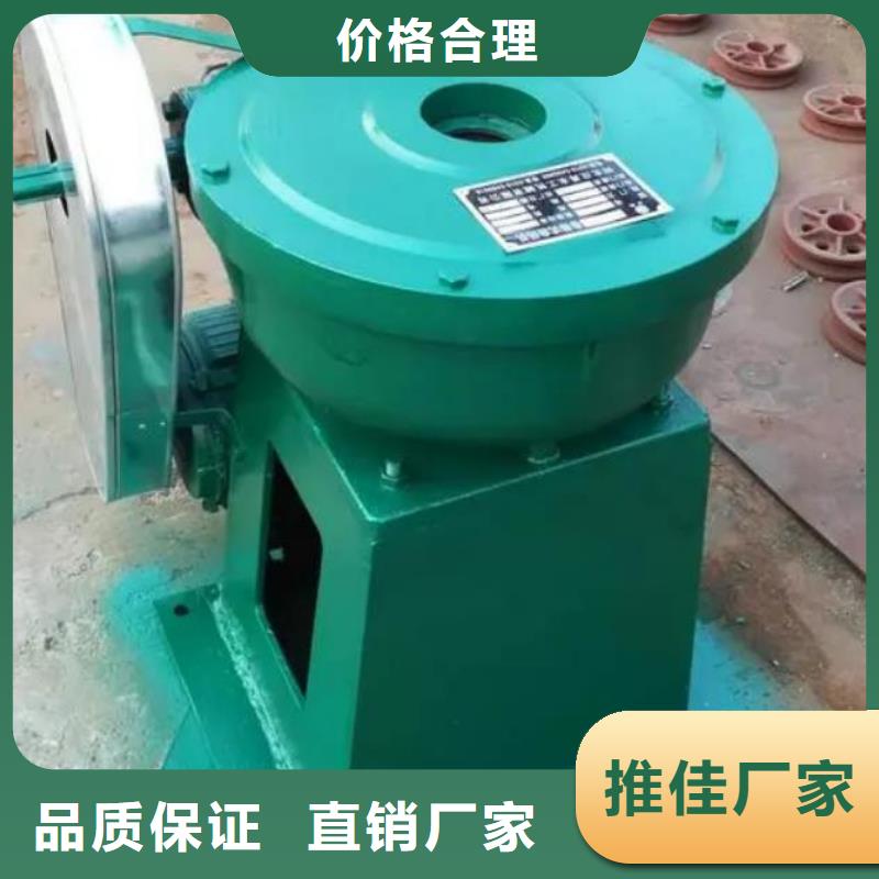 20噸啟閉機在線咨詢