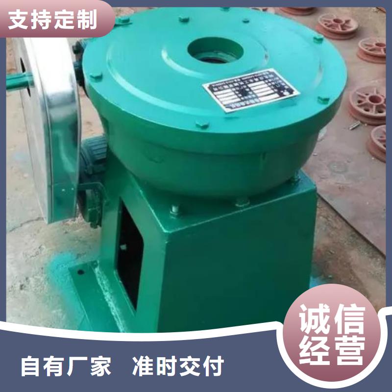 螺桿啟閉機(jī)啟閉機(jī)閘門款式新穎