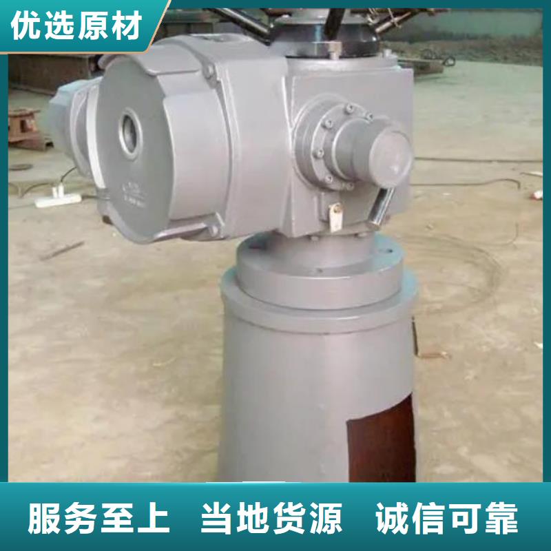 ql-80螺桿式啟閉機在線咨詢