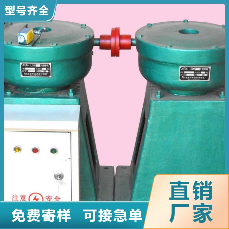 螺杆启闭机铸铁闸门工艺精细质保长久