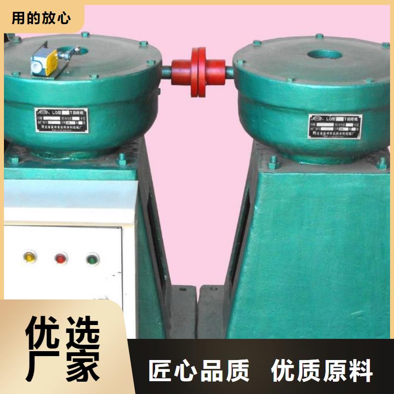  螺杆启闭机可零售可批发