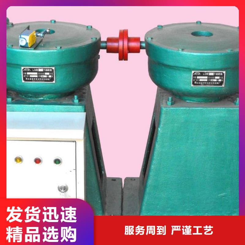  螺桿啟閉機(jī)廠家直銷售后完善