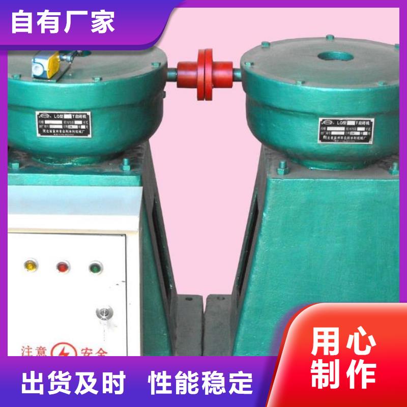  螺杆启闭机老品牌厂家