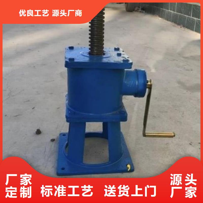 螺杆启闭机货源足质量好
