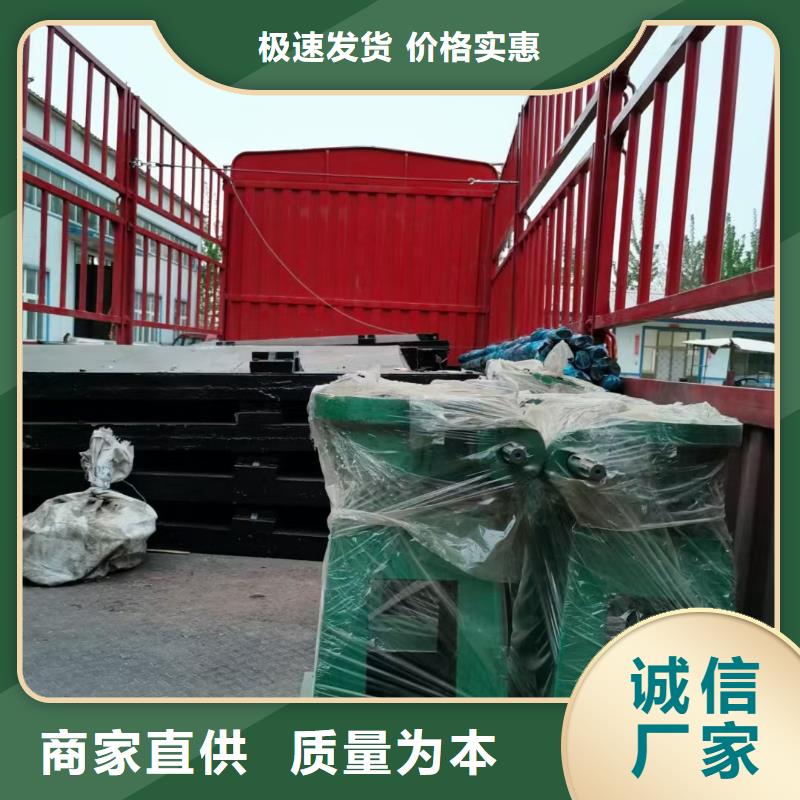 螺桿啟閉機,斜拉式啟閉機免費安裝