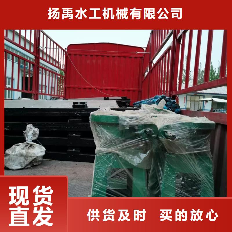 5噸啟閉機設(shè)計