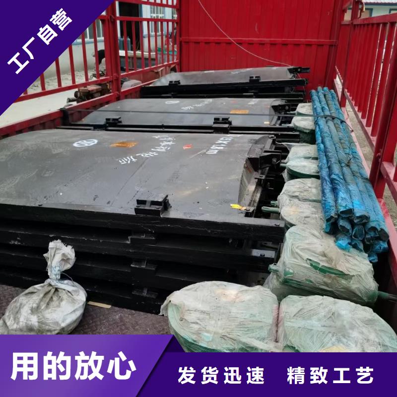螺桿啟閉機(jī)泵站清污機(jī)我們更專業(yè)