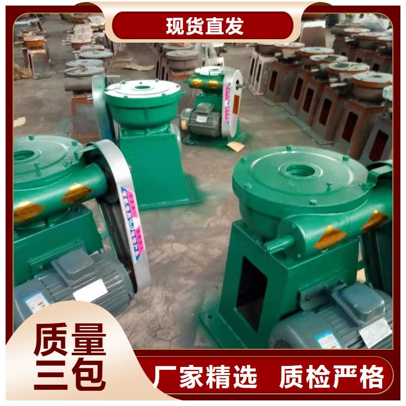螺桿啟閉機(jī)泵站清污機(jī)我們更專業(yè)