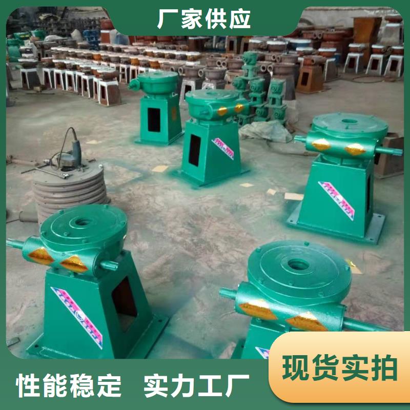 螺杆启闭机老品牌厂家