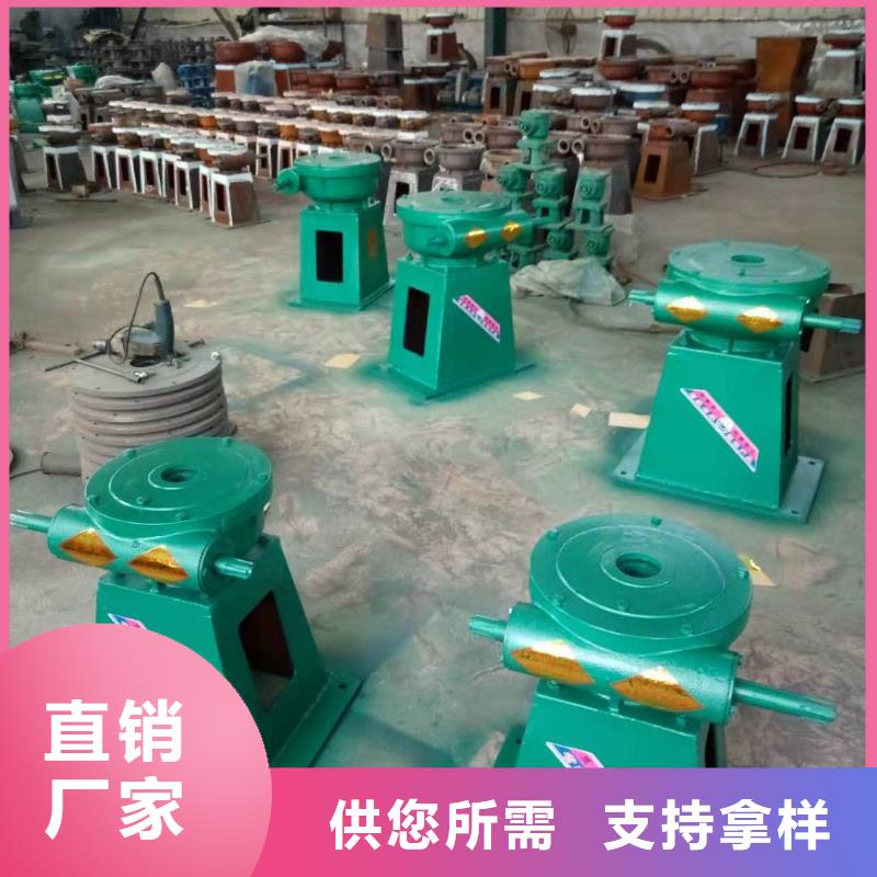 螺杆启闭机钢制拍门厂家现货充足
