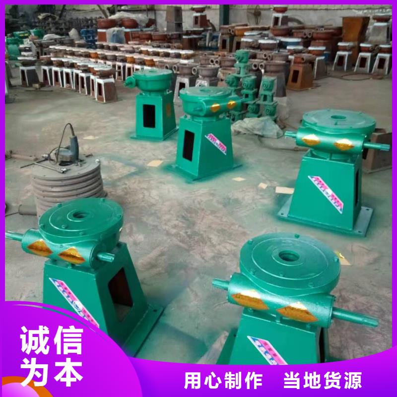 【螺桿啟閉機-清污機用心細節】