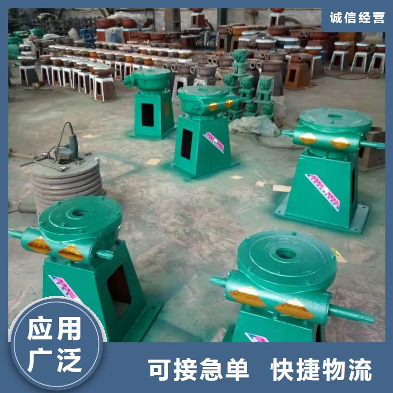 螺杆启闭机让利客户