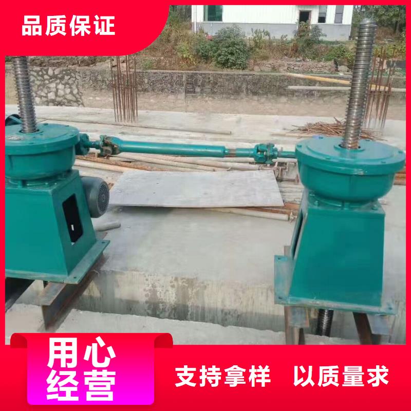 螺杆启闭机质优价保