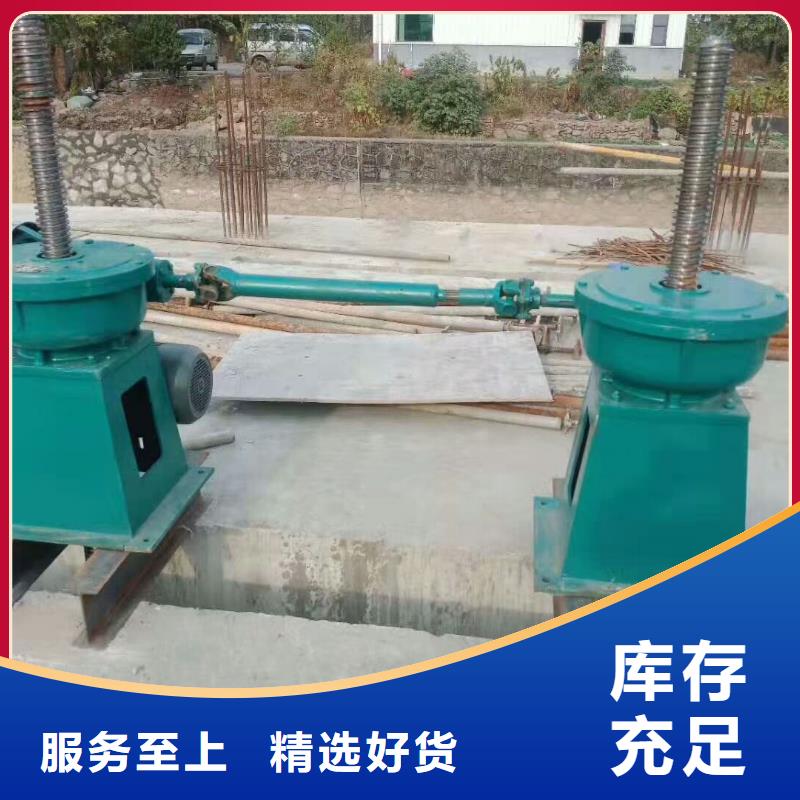 【螺杆启闭机卷扬启闭机以质量求生存】