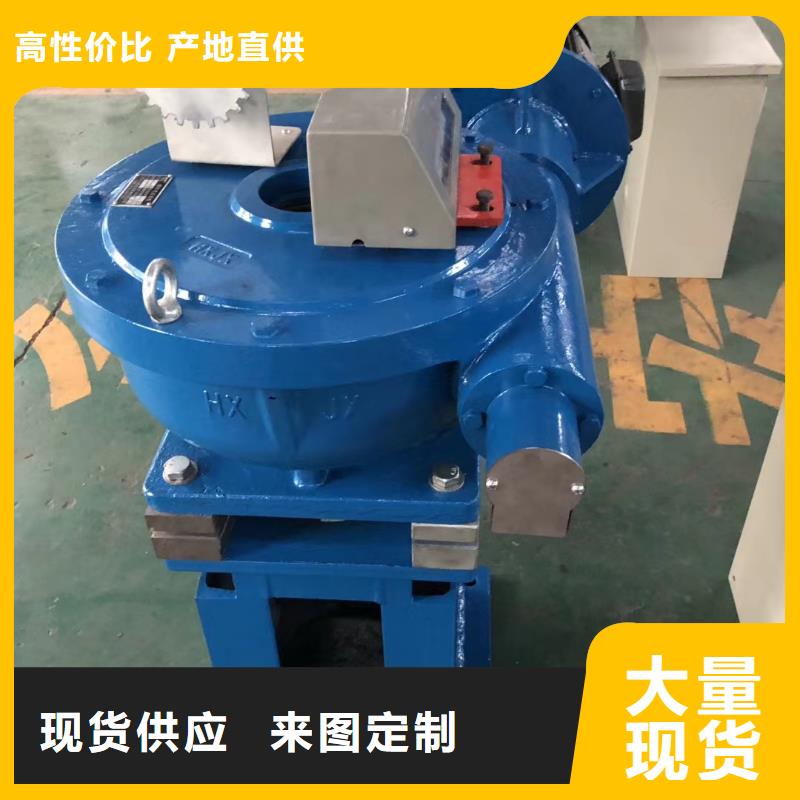 螺桿啟閉機(jī)泵站清污機(jī)我們更專業(yè)