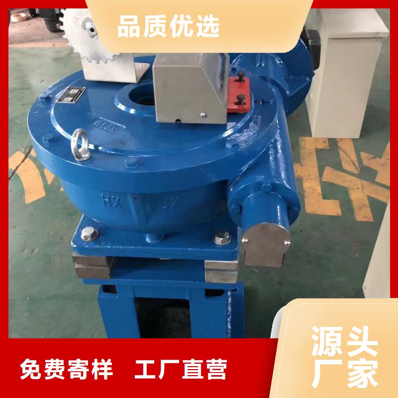 【螺杆启闭机卷扬启闭机以质量求生存】