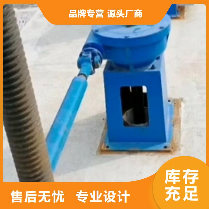 螺桿啟閉機(jī)泵站清污機(jī)我們更專業(yè)
