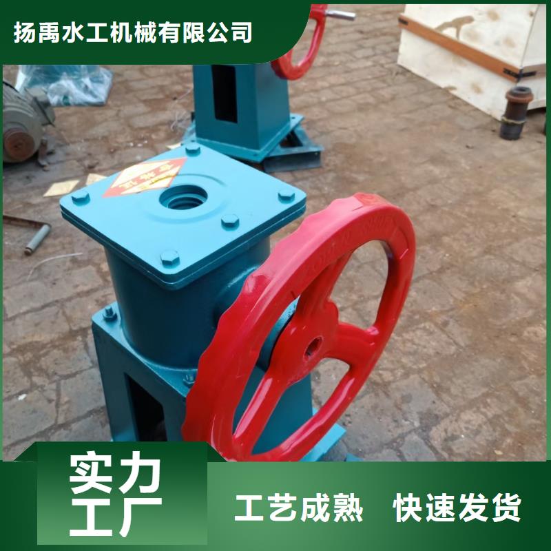 螺杆启闭机现货交易