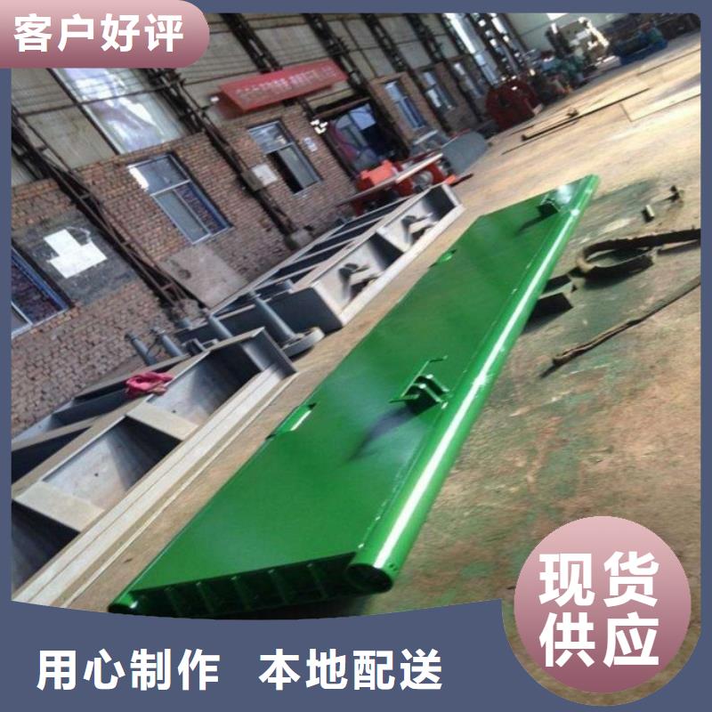 翻板闸门扇形闸门实地大厂