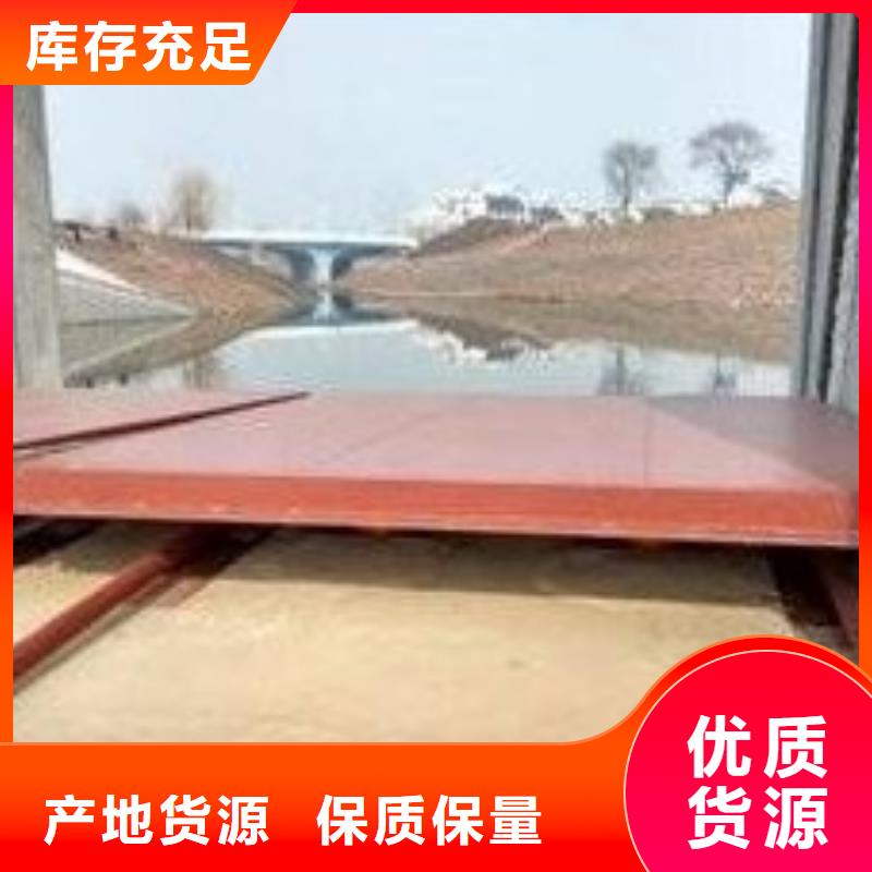 液壓啟閉機采購