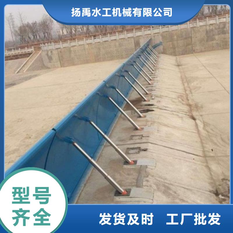 景觀鋼壩現貨報價