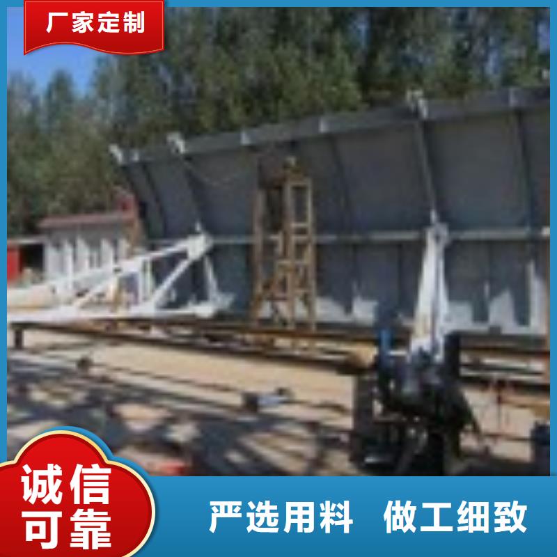 液壓啟閉機