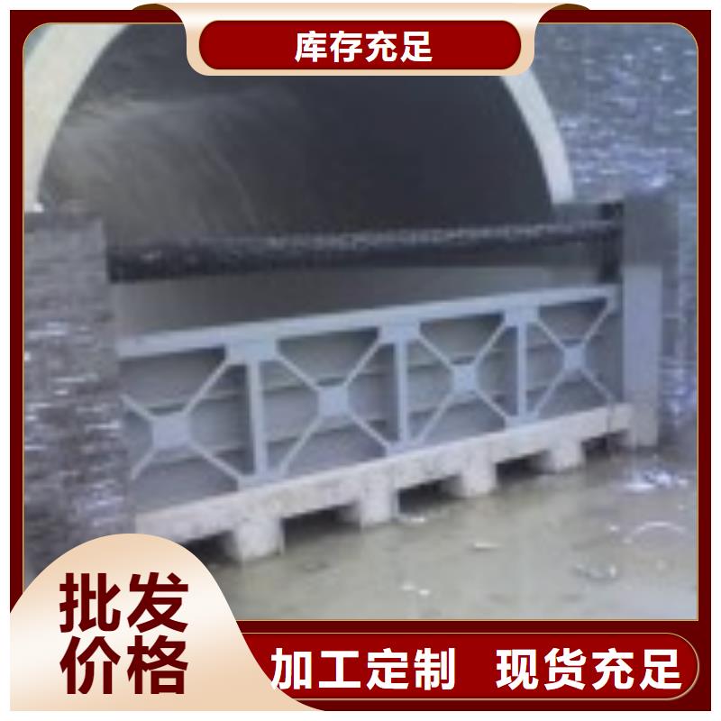 【翻板闸门-拦污栅安心购】